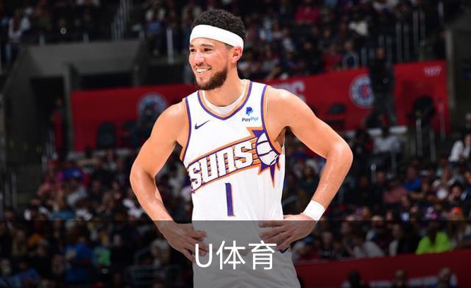 走进U体育